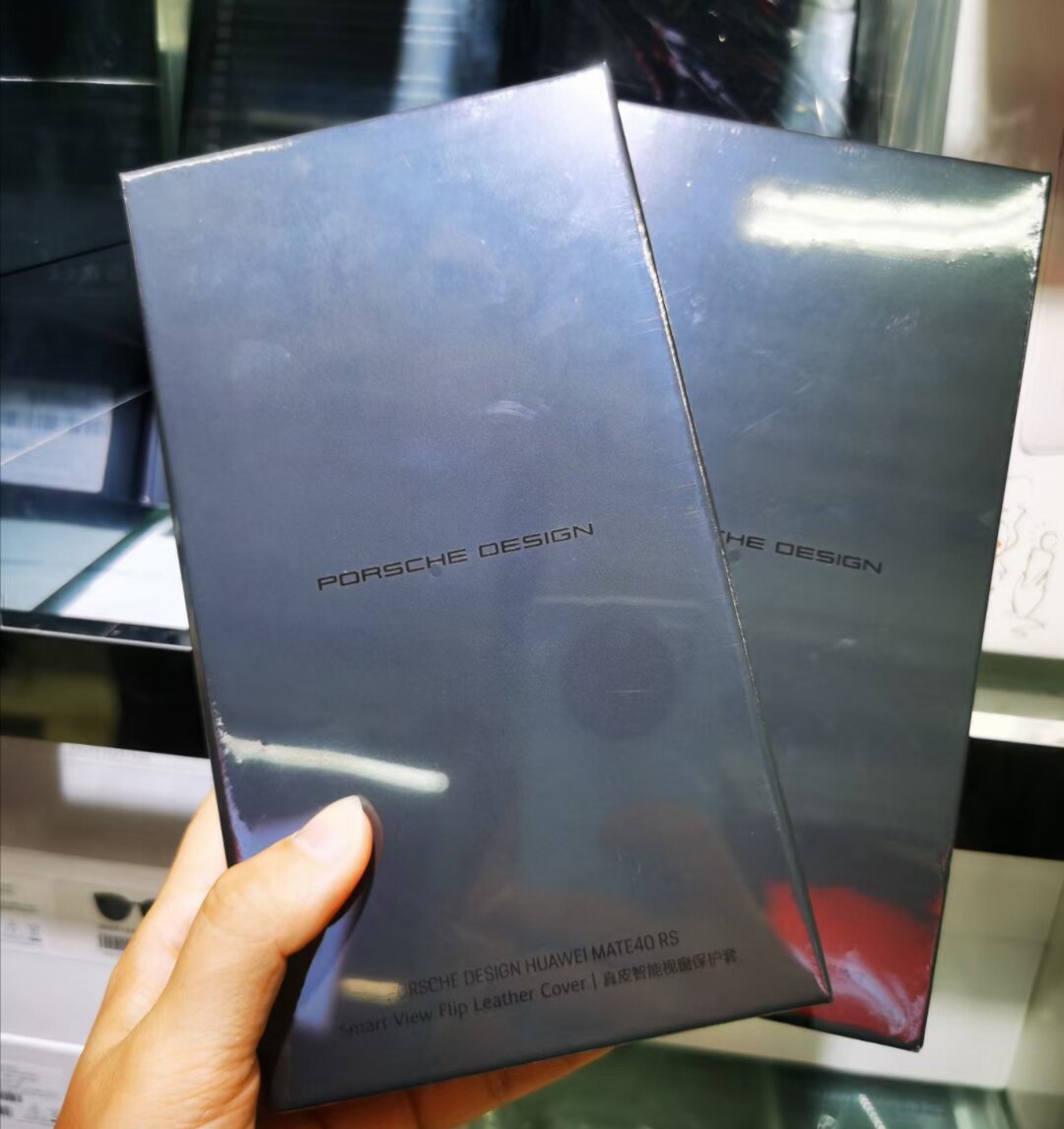 Best Sellers HUAWEI Huawei Mate 40RS Porsche design Protective shell Red Label Original Leather sheath business affairsin the 3C Digital Accessories, Cell Phone Accessories , Phone Protection Case/Shell  category - from Buy2taobao.com to provide professional Taobao agent buy service