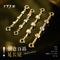 T085 18K Golden Cat Eye расширенная цепь A0750 Лазерная жемчужная хвостовая цепь DIY AB Цепочка