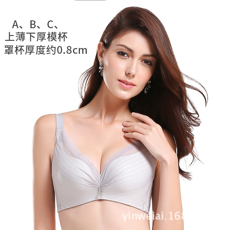 千鸟格性感蕾丝厚文胸无钢圈舒适收副乳上托内衣调整型高档胸罩