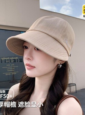 夏天骑车吹不翻鸭舌帽大檐帽子