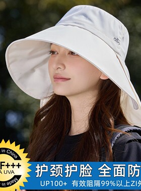 夏季女遮阳防晒帽护脖披肩帽户外