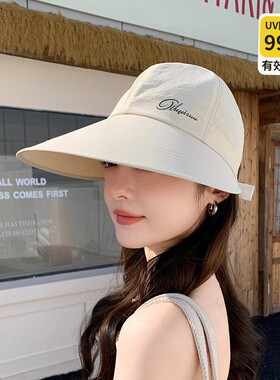 空顶帽子女防晒遮阳太阳帽显脸小