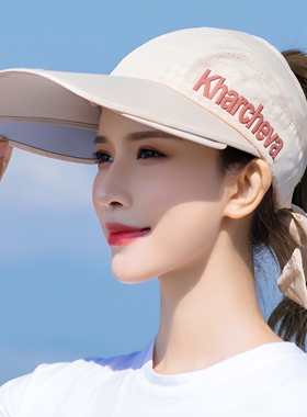 夏季空顶骑车遮脸百搭大沿太阳帽