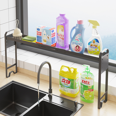 极窄不占空间长度高度可调节