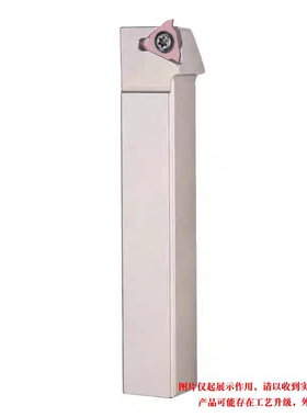 立装卡簧槽浅槽刀杆 SGBR 1212H16/2020K16/2525M16 白色弹簧钢