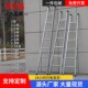 梯子家用直梯室内方管铁梯加厚工程梯子上下铺4米3.5米阁楼单侧梯