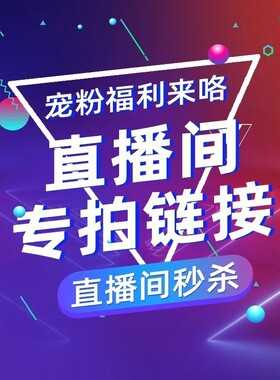 顺丰包邮长白山琥珀木松明子手串