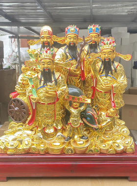 新款五路财神人物神像树脂佛像工艺品开业送礼佛堂家用装饰品摆件