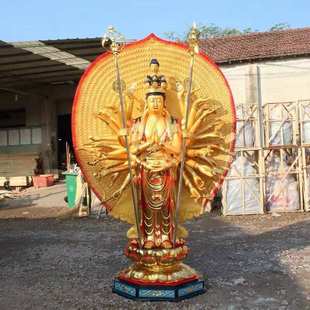 千手观音佛像树脂玻璃钢神像站像贴金彩绘寺庙大佛供奉摆件1米75