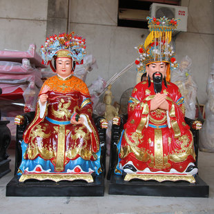 玉皇大帝神像天上皇帝树脂佛像佛堂寺庙供奉王母娘娘天后圣母摆件