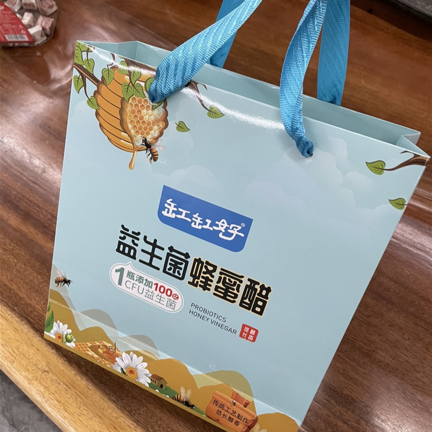 缸缸好益生菌蜂蜜醋保健養(yǎng)生酒前調(diào)理原生態(tài)益生元零添加非遺傳承