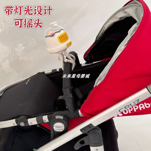 适用于uppababyCruzV2VistaV2V3 MinuV2V3推车八爪鱼风扇降温配件