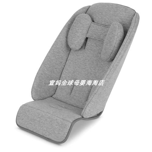适用于UPPAbaby  nuna  bugaboofox c3推车新生儿护脊减震坐垫