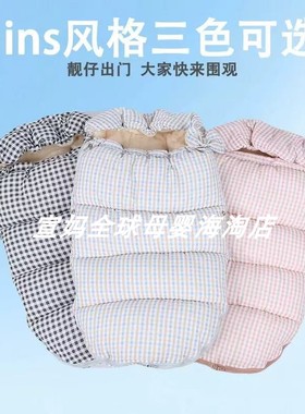 适用于yoyo3/2推车保暖睡袋yoyo推车防风防寒宝宝秋冬保暖罩睡垫