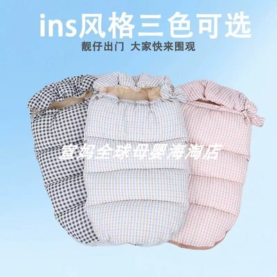 推车保暖保暖yoyo3yoyo2通用