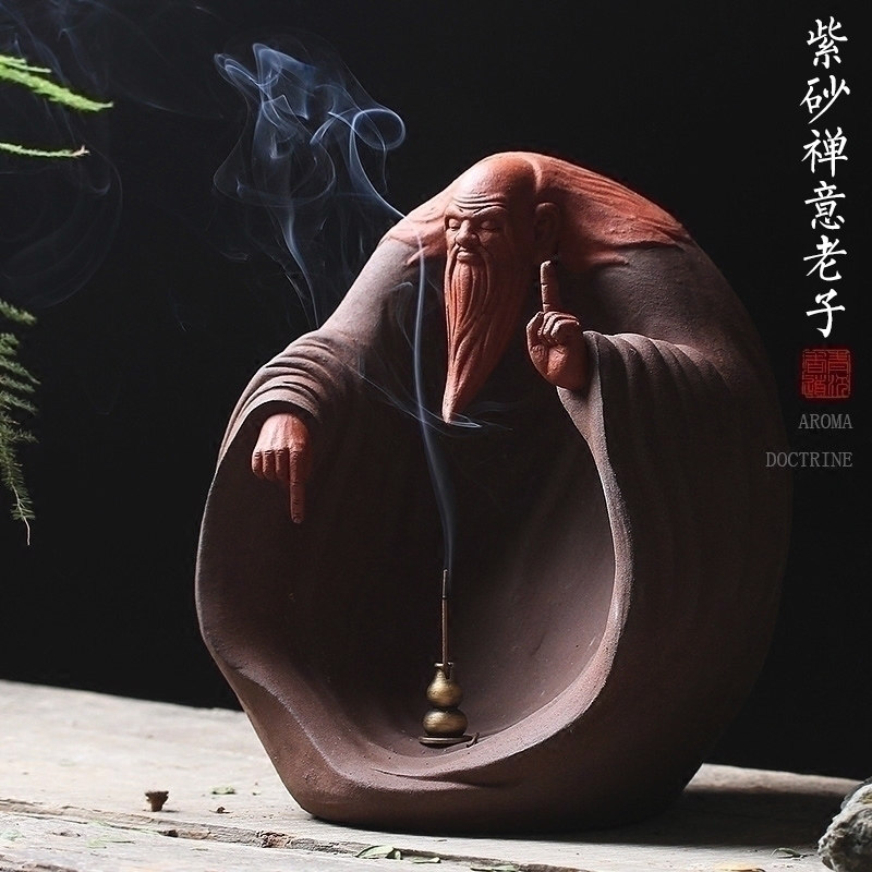 创意中式手作紫砂环香炉老子陶瓷檀香炉复古香薰炉摆件高级薰香炉