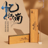 青沉忆江南线香天然沉香檀香家用室内熏香持久香薰鹅梨帐中香熏香