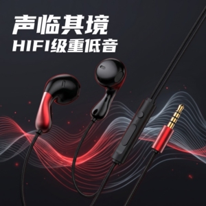 耳机适用于vivo手机通用有线x60圆孔x27入耳式s16高音质typec接口