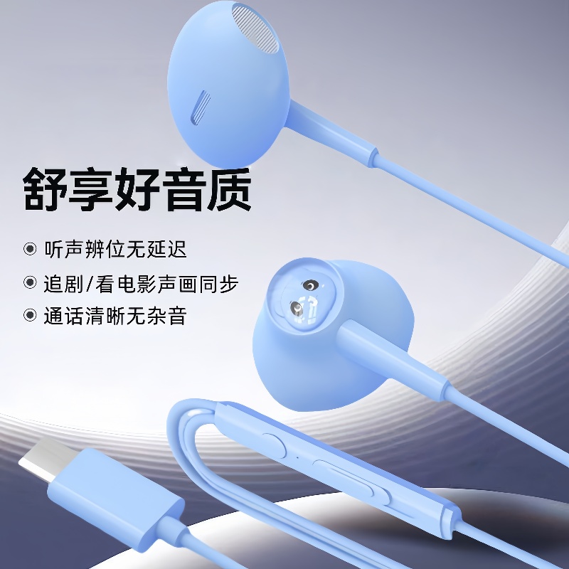 重低音游戏扁头耳机有线入耳式适用华为vivo手机通用高音质吃鸡
