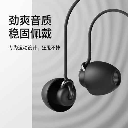 耳机有线入耳式高音质typec接口适用于华为vivo小米OPPO圆孔耳塞