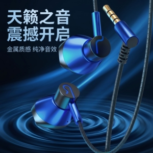 有线耳机入耳高音质适用于华为vivo小米OPPO女生可爱带麦通话耳塞
