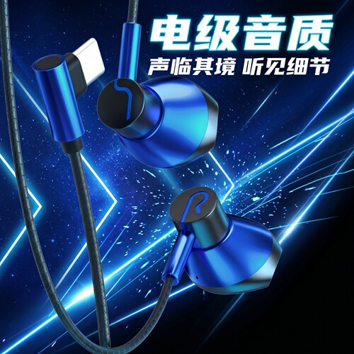 有线耳机适用于小米11typec红米k30高音质入耳式通用手机电脑圆孔