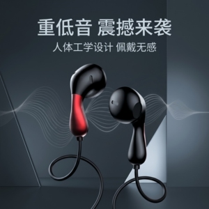新款入耳有线耳机重低音耳麦高音质k歌游戏通用适用于VIVOPPO华为