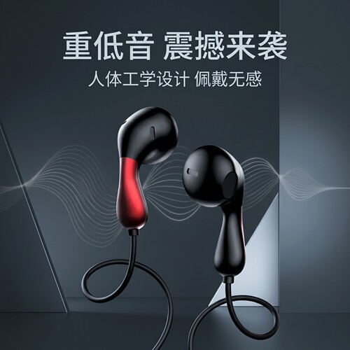 新款入耳有线耳机重低音耳麦高音质k歌游戏通用适用于VIVOPPO华为