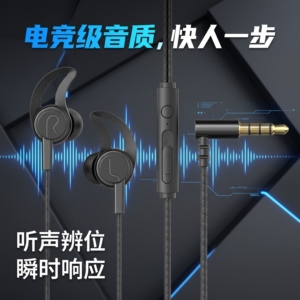 有线耳机typec适用于华为mate60pro手机nova12数字pura70接口通用