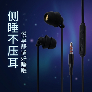 有线耳机入耳高音质圆孔K歌游戏TypeC带麦适用于华为OPPO小米vivo
