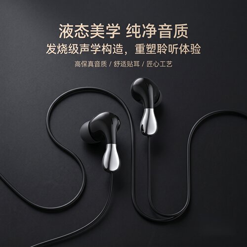 游戏耳机吃鸡立体声电竞有线耳机耐用高音质学生专用听歌看电影