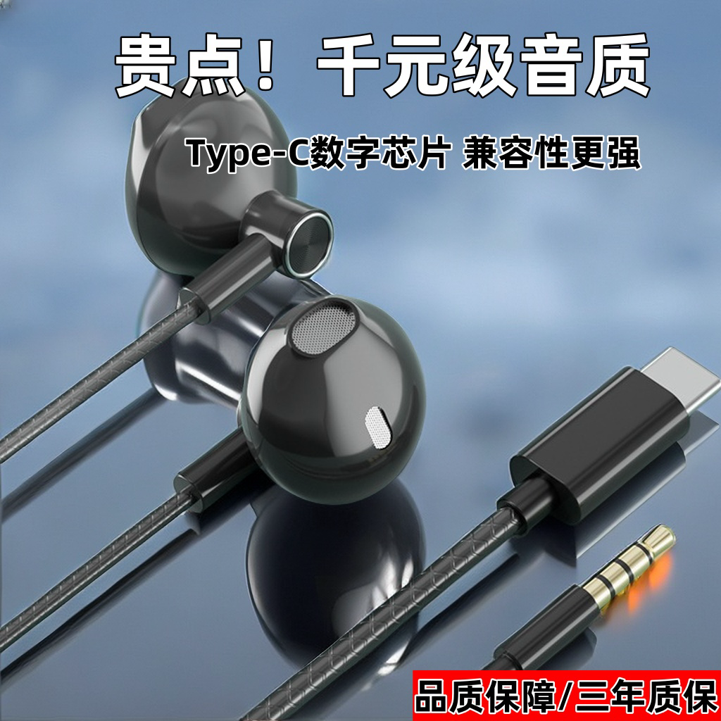 适用于vivo华为荣耀oppo小米手机