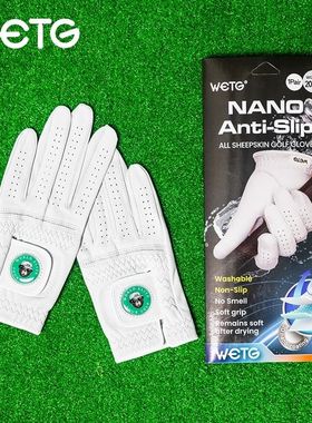 WETG纳米防滑羊皮透气高尔夫手套新款女士双手两支通用成人