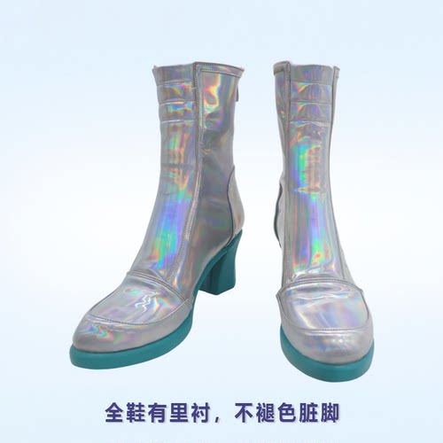 cos鞋守望先锋2 X LE SSERAFIM联动 Ashe 艾什cosplay鞋漫展道具