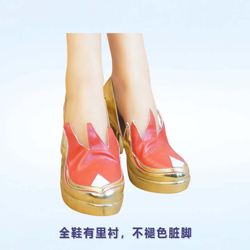 cos鞋王者荣耀王昭君凤凰于飞cosplay鞋二次元游戏道具鞋定制