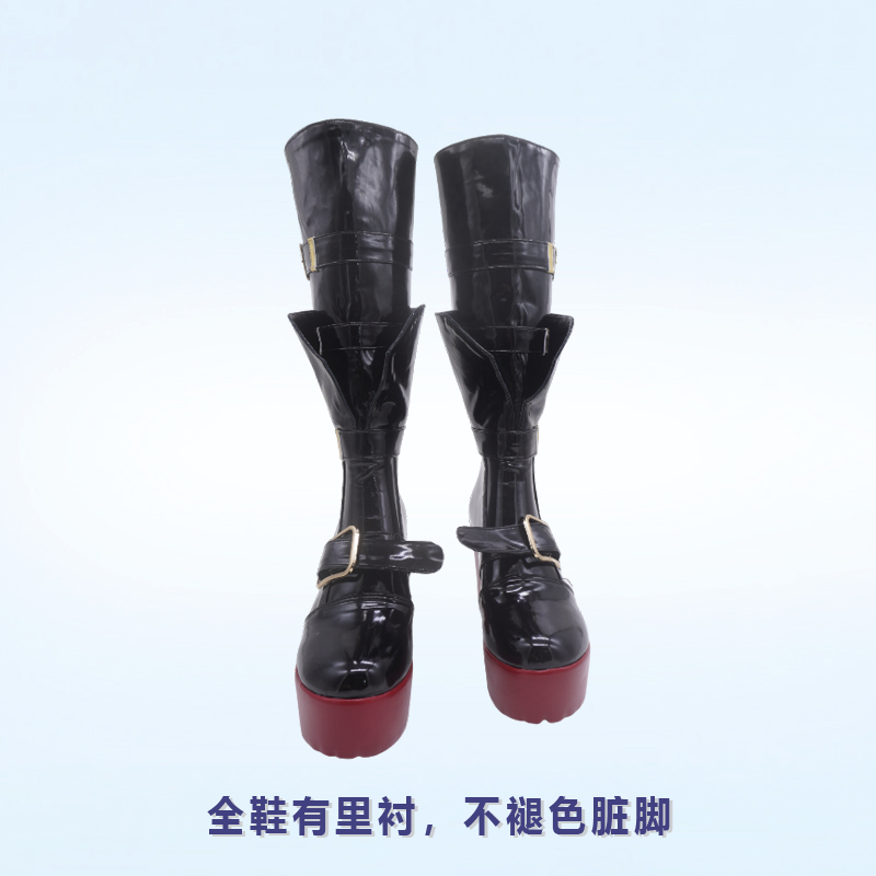 cos鞋第五人格杂技演员皮肤幽浮灵cospaly靴子动漫游戏漫展道具鞋
