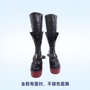 cos鞋第五人格杂技演员皮肤幽浮灵cospaly靴子动漫游戏漫展道具鞋