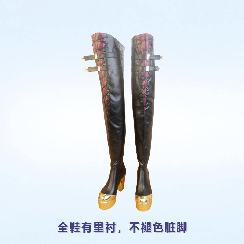 cos鞋世界计划多彩舞台神代类黑百合cosplay靴子游戏道具鞋定制