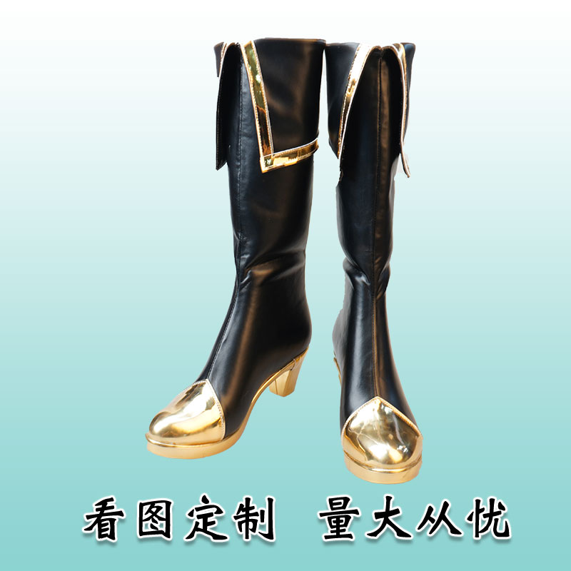 cos鞋匠铺crmondo鞋子cos