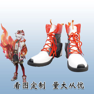 王者荣耀cos孙膑展翼杨玉环心曲裴擒虎赤拳cos鞋cosplay鞋