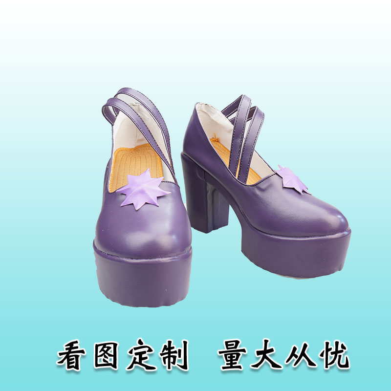 王者荣耀时之愿镜星云中君瑶cos