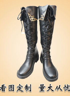 虚拟主播vtuber holostars一二三期生演唱会衣装cos鞋cosplay靴子