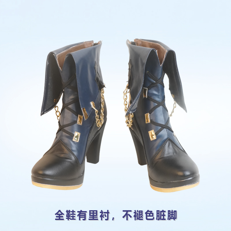 cos鞋明日方舟Ave Mujica丰川祥子cosplay鞋漫展增高高跟大码鞋