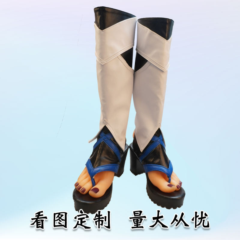原神流浪者/散兵风散原皮cos