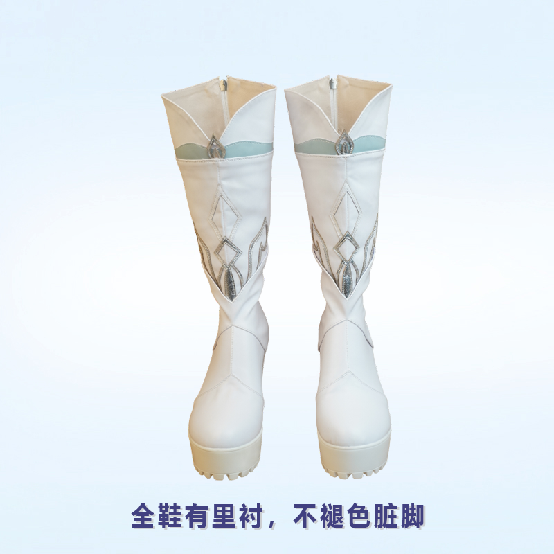 cos鞋剑三长歌门成男雪河琴爹cosplay鞋游戏道具鞋定制