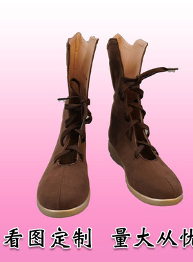 最终幻想14 FF14cos 智辩长袍 古代人动漫鞋cosplay鞋来图定制