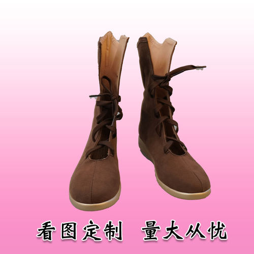最终幻想14FF14cos智辩长袍