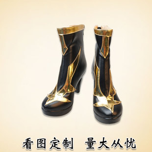 叛逆的鲁路修CC cos鞋 C.C.女王cosplay鞋女来图定制
