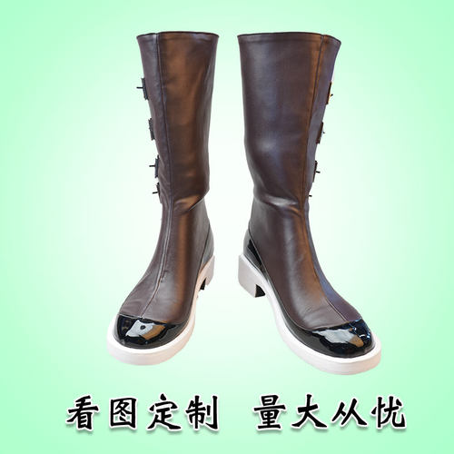 cosplay明日方舟归溟幽灵鲨原皮