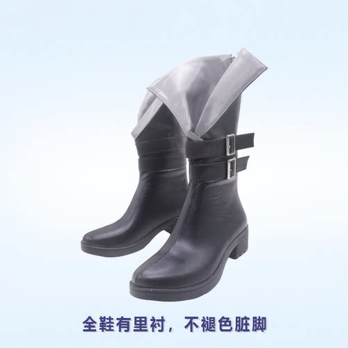 cos鞋明日方舟旧创少年拉普兰德cosplay动漫游戏道具鞋定制